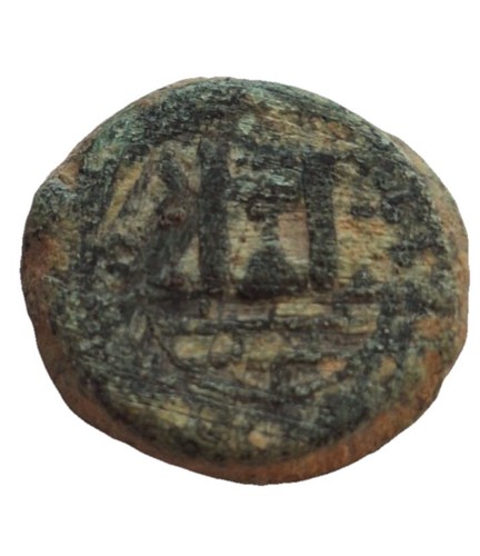 Pietra meteorite antica moneta - antica,