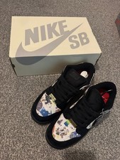 Nike SB Dunk Low Supreme