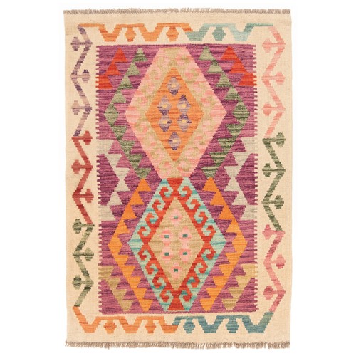 Dicarpet kelim afghano 120x82 - dicarpet,
