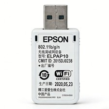 EPSON ELPAP10 USB Adattatore