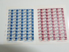 ITALIA - 1967 CODICE