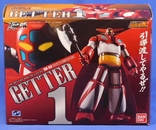 Soul chogokin 52 - soul, getter