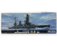 FUJIMI 431154 KIT 1/700 FUSO Nave da battaglia navale imperiale giapponese