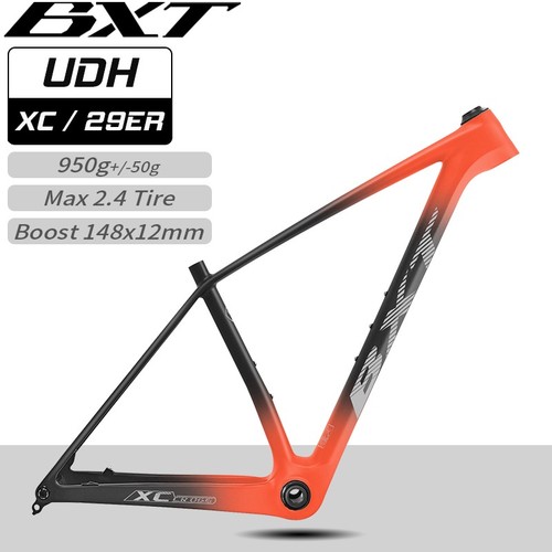 Telaio mountain bike carbonio
