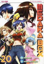 Medaka box nuova ediz - box., ediz.