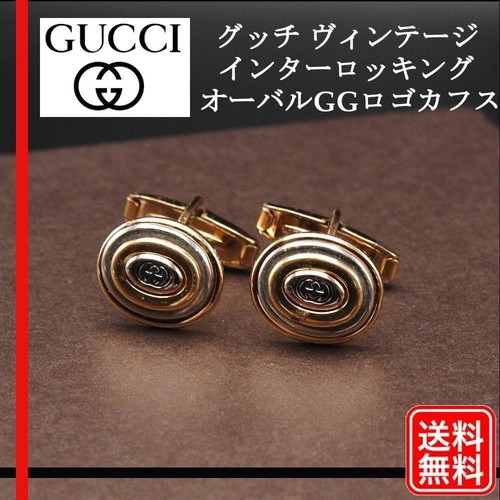 Gemelli gucci vintage - gucci,