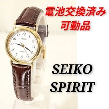 Orologio donna SEIKO SPIRIT