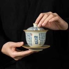 Set Gaiwan porcellana forno Ru per porta tè ciotole da tè cinese set cerimonia tè