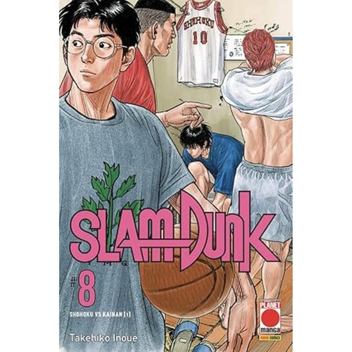 Takehiko inoue slam dunk - takehiko,