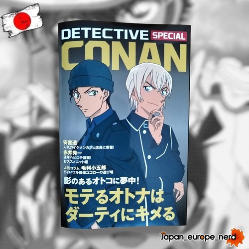 Detective conan special - conan,