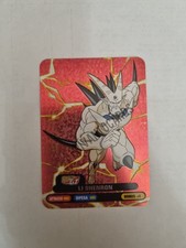 N. 267 Li Shenron - DRAGON BALL Collection 2019 Diramix Lamincard 