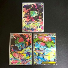 NM 3set Bulbasaur Ivysaur AR Mega Venusaur ex SR 064 065 076 M1L Pokemon JP f