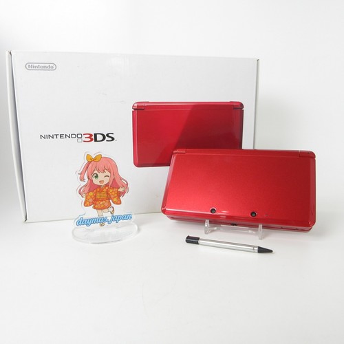 Come nuovo console - 【come,