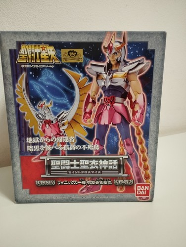 Saint seiya myth cloth - saint,