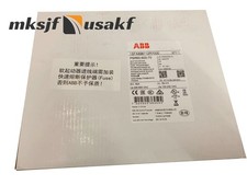 ONE NEW ABB Soft Starter 30kw