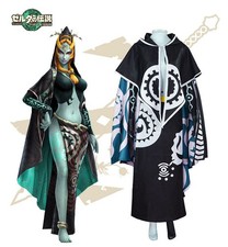 Costume Zelda Twilight