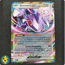GENESECT EX 067/086 - BLK