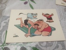 4R Cartolina Centro Sportivo