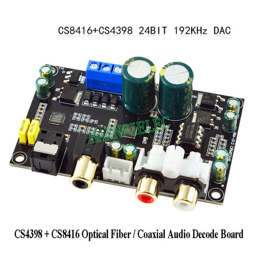 Cs8416 cs4398 24bit 192khz - cs8416+cs4398, 24bit/192khz