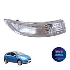 FANALINO SPECCHIO SPECCHIETTO