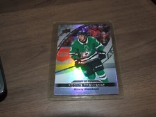 2021-22 Upper Deck Extended