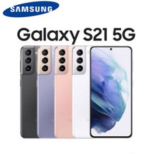 Nuovo Samsung Galaxy S21 5G SM-G991U 128GB/256GB Sbloccato in Fabbrica 8GB RAM