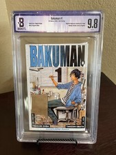Bakuman #1 (Tokeshi Obata) -