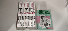 MIYUKI 1/12 ADACHI SERIE COMPLETA -STAR COMICS -CONDIZIONI OTTIME