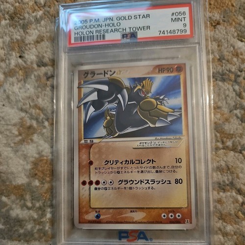 Groudon gold star holo - groudon, 056/086