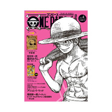 One Piece Magazine Vol. 4 -