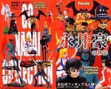 Devilman set complete furuta - devilman,