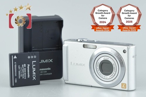 Panasonic lumix dmc - panasonic, dmc-fs3