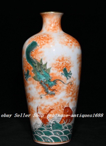 Vaso bottiglia yongzheng - bottiglia,