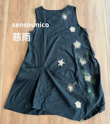 Abito tunica jacquard misto