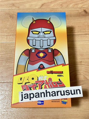 Medicom toy rbrick ufo - medicom,