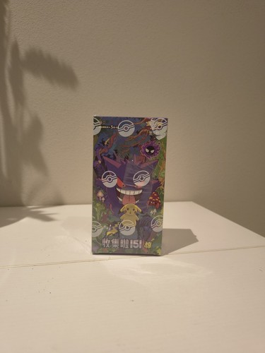 Pokemon tcg collect - pokemon, c