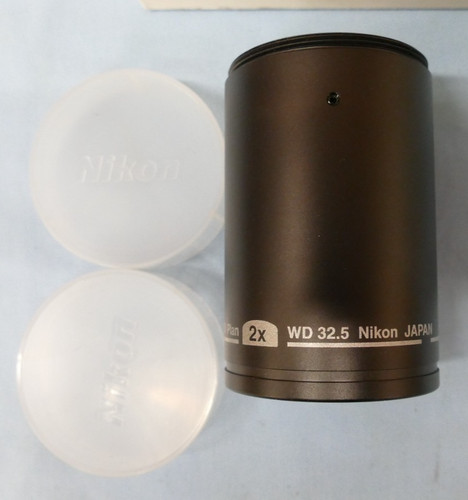 Nikon smz stereozoom - smz,