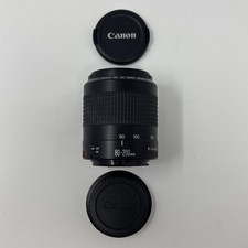 Canon 200mm 5 - ef, 80-200mm