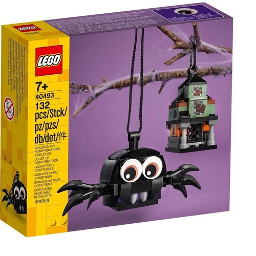 Lego 40493 halloween - halloween, e