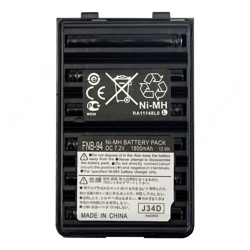 Fnb replacement battery for - replacement,