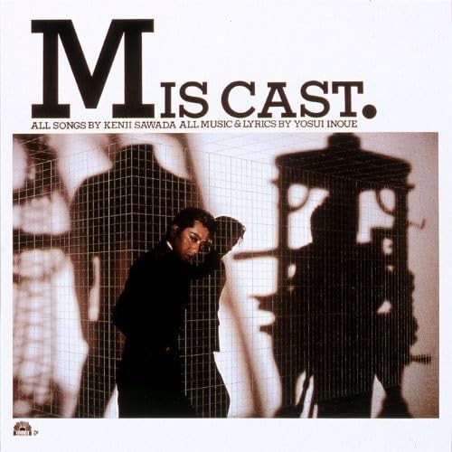Mis cast - mis,
