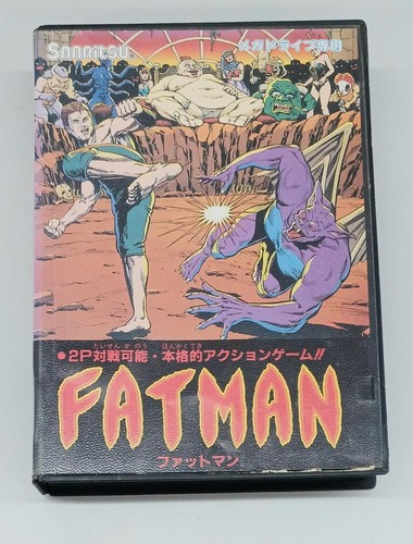Sanritsu 44013 fatman - sanritsu,