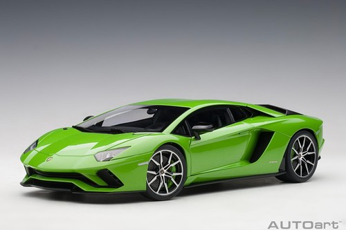 Lamborghini aventador - lamborghini,