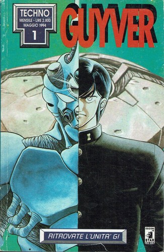 Guyver di takaya - guyver, yoshiki