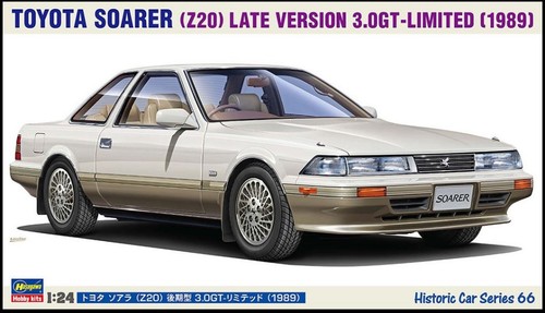 Hasegawa toyota soarer - toyota,