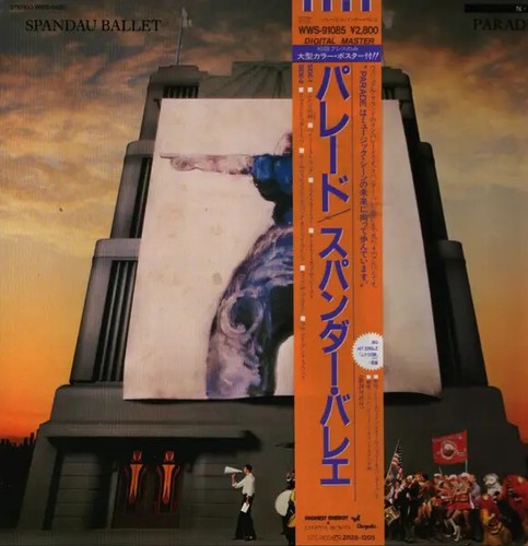 Spandau ballet parade gatefold - ballet,