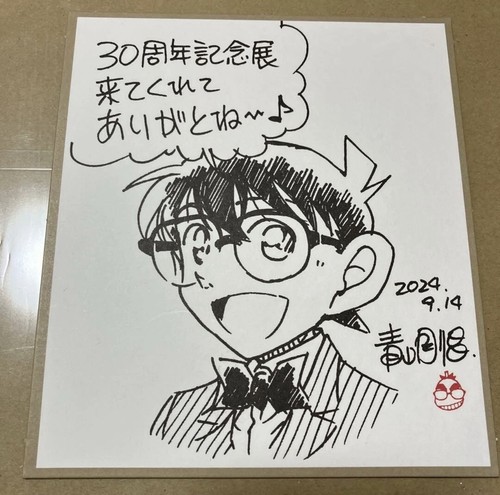 Detective conan 30th - detective,