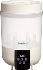 Sterilizzatore tommee tippee - sterilizzatore,