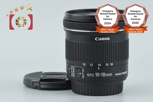 Canon f 4 5 - canon, ef-s
