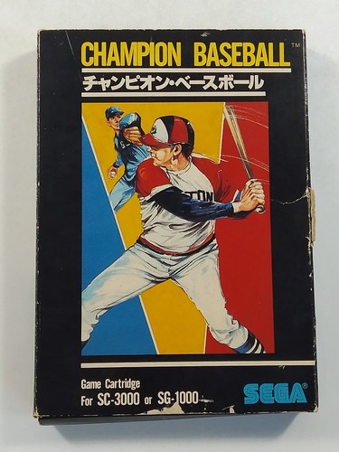 Champion baseball sega - champion,